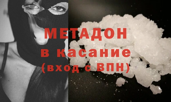 винт Сосновый Бор