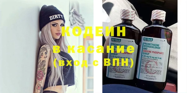 каннабис Белокуриха