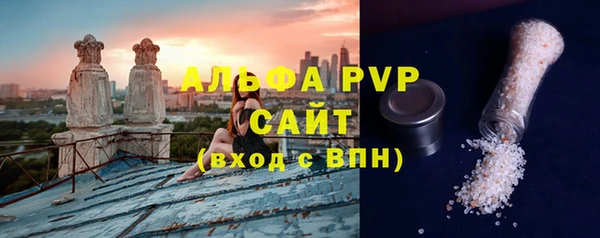 COCAINE Белоозёрский
