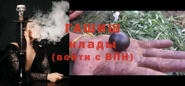 COCAINE Белоозёрский