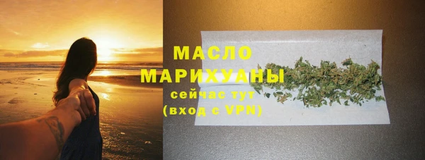 прущие крисы Беломорск