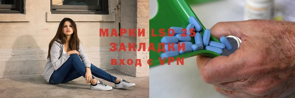 COCAINE Белоозёрский