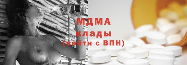 каннабис Белокуриха