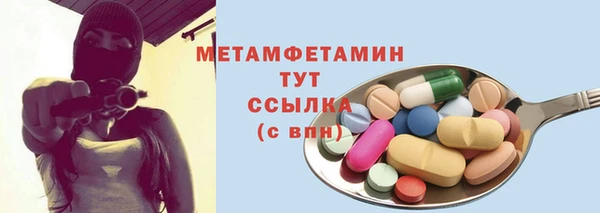 прущие крисы Беломорск