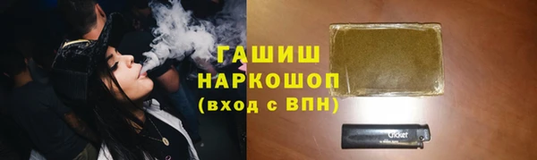 прущие крисы Беломорск