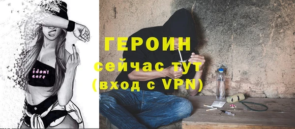 COCAINE Белоозёрский