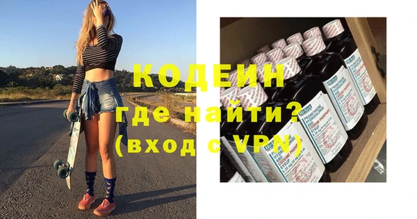 прущие крисы Беломорск
