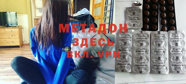 прущие крисы Беломорск