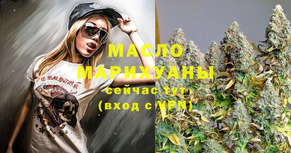 COCAINE Белоозёрский