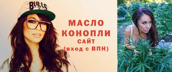 прущие крисы Беломорск