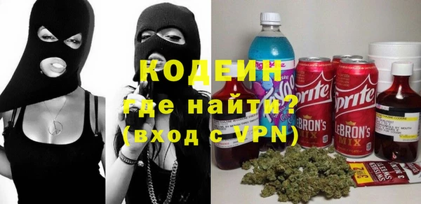 прущие крисы Беломорск