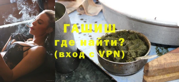 каннабис Белокуриха