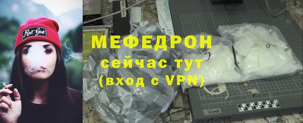 прущие крисы Беломорск