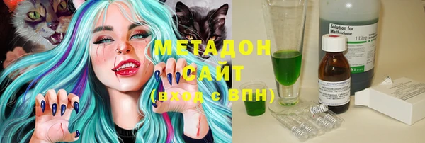 COCAINE Белоозёрский
