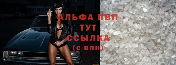 COCAINE Белоозёрский